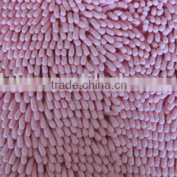 Supply chenille fabric