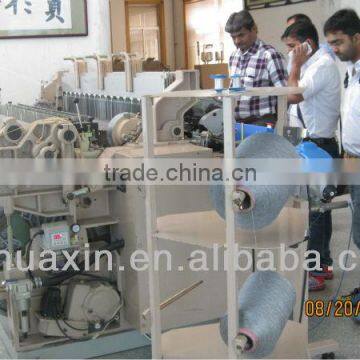 AIR JET LOOM WITH ISO,190CM,6 nozzle