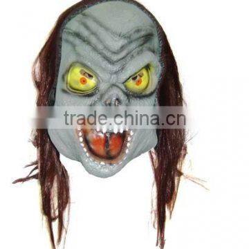 latex party mask
