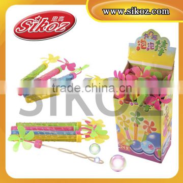 SK-D035 55ml windmill bubble water