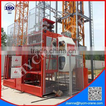 sc100 1000kg 2*15 kw building hoist machinery