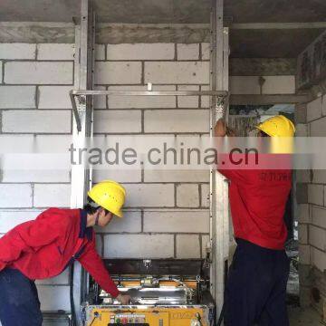 IACC ProductThe China Newest Construction Machinery Auto Plastering and Rendering Machine Cement Motar Plastering 200m2 per Hour photo-2