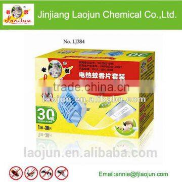 Electric Mosquito Mat With Vaporizer