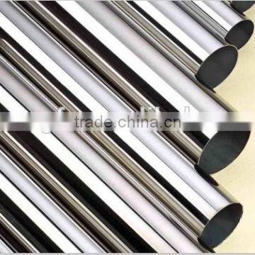 Best price high luster large diameter stainless steel pipe