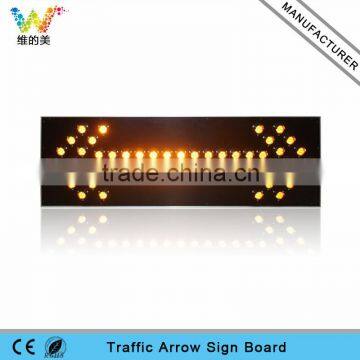 Customized 1500*600mm arrow board aluminum led traffic sign