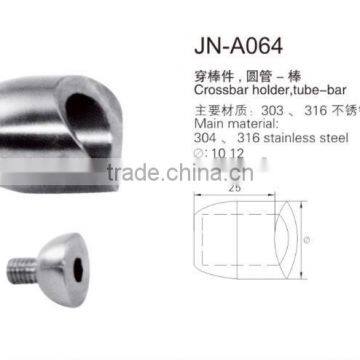 steel rail tube-bar connector/stainless steel rail tube-bar connector/steel rail tube-bar connectors