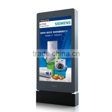 65inch high brightness LCD kiosk with IP65 (Customization accepted)