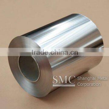 vinal coated aluminum coil,Mill Finish Aluminum Coil,aluminum coils for shutter