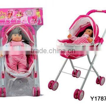 PVC BAG 14 INCH IC DOLL WITH TROLLEY Y17871116