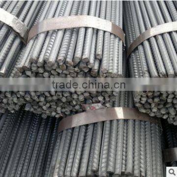 16mm 20mm 32mm steel rebar with low price