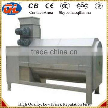 Pomegranate Broken Shell Separator photo-4