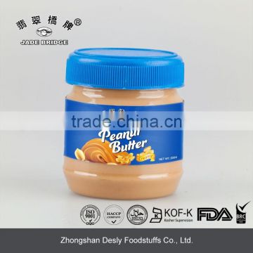 Creamy Peanut Butter Manufacturer