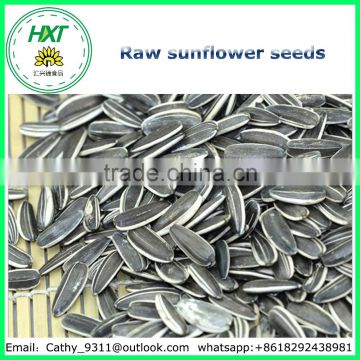 Delicious and perfect price sunflower seeds