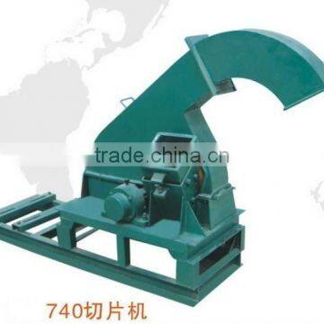 Manufacturer directly selling logs chipping machine with downside outlet