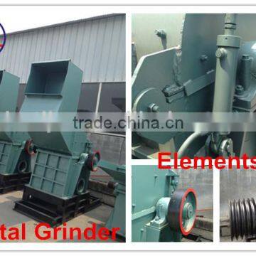 Fine finished products with low noise scrap metal shredder machines