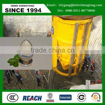 Polycarboxylate Superplasticizer for Dry Mix Mortar photo-4