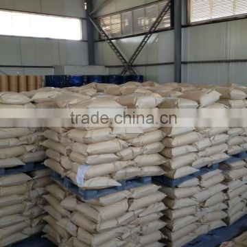 TRICALCIUM PHOSPHATE anti-caking agent