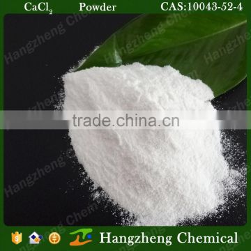 antifreeze calcium chloride