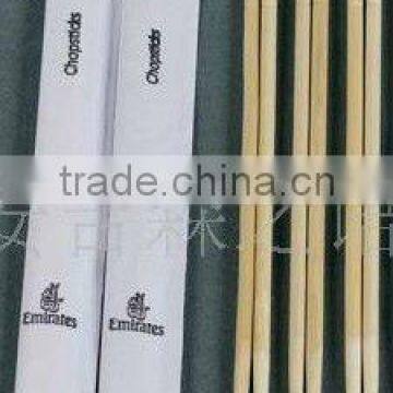 Natural Solid Bamboo Chopstick