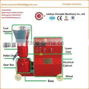 feed processing machines milking cows animal feed pellet machine price