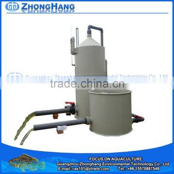 Protein skimmer for Fish Farm