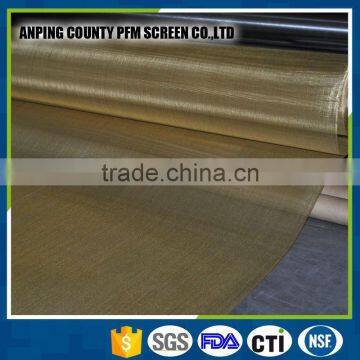 Direct Factory Plain Weave Brass Wire Filter Mesh