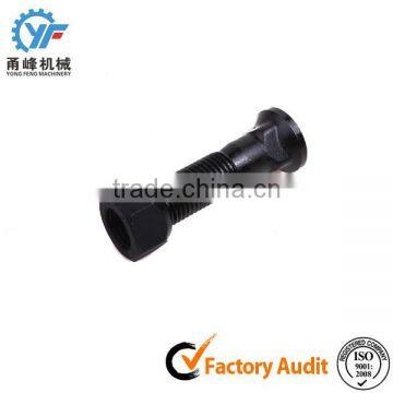 Bolt and nut