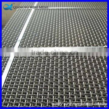 Mining Sieving Crimped Wire Mesh Industry Factory photo-1