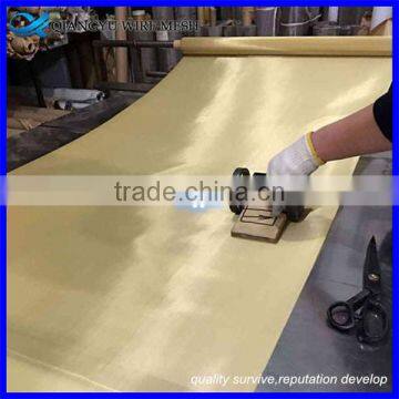 Duplex Stainless Steel Wire Mesh, 400 Mesh Stainless Steel Wire Mesh, Micron Stainless Steel Filter Mesh photo-3