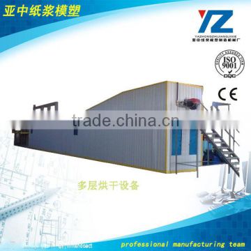 Multi-Layers Metal Drying Equipments For Egg Tray