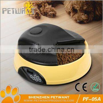 Auto Pet Feeders PF-05A Dog Feeding Bowl
