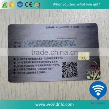 Full Color Printing Plastic FM5542 Contact Card