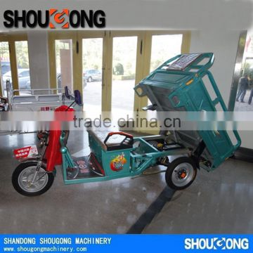 650W cheap cheap battery operated electric tricycle for adults