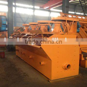 Gold and copper separator/gold flotation machine price