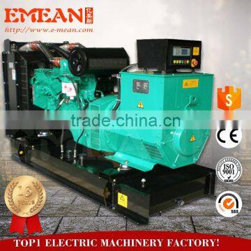 Chinese Made Open Type 100kva Diesel Generator photo-6