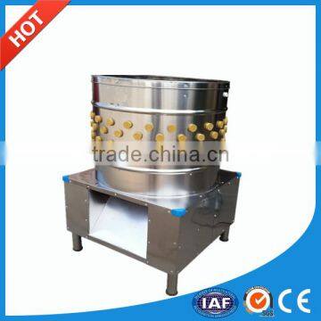 Commercial use poultry/chicken feather removal machine with best quality