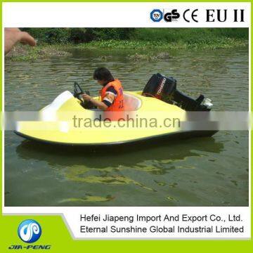 270cm Fiberglass motor boat for sale