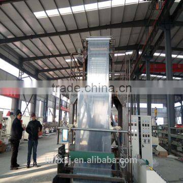 2FM1100-I Multi-layer PE Packaging Film Making Machine photo-3