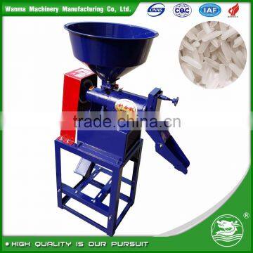 WANMA0274 Efficiency Mini Separating Rice Milling Machine