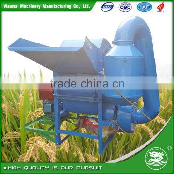 WANMA2751 Easy Operate Rice Thresher Machine Price