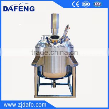 Stainless Steel Heating Chemical Reactor