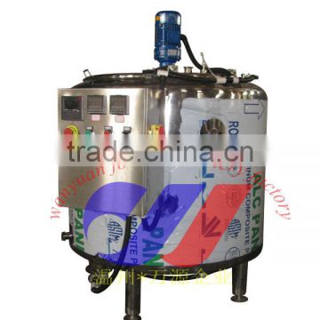 300L batch pasteurizer fruit puree pasteurizer electric heating pasteurizer