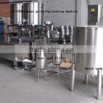 Automatic Flavor Soy Milk Plant/whole Soy Milk Production Line for Capacity 1000L per Hour photo-4