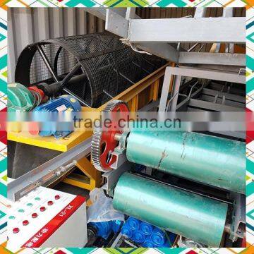 High efficiency gold machine/gold mining machine/gold grinding machine