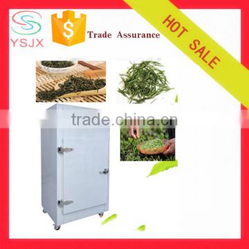 Microcomputer control cabinet type rotating black / green tea dryer machine