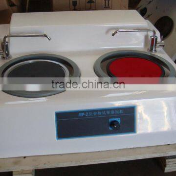 MP-2B Metallographic Specimen Grinding-polishing Machine photo-6
