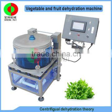 New developed industrial vegetable and fruit dehydrator, centrifigal theory dehydration machine for food