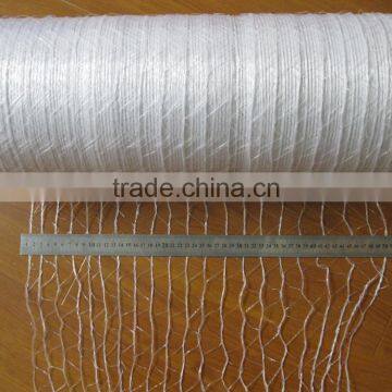 Anti-insect Agriculture Net photo-3