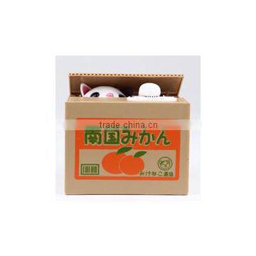 Coin Bank Money Box Plastic Electronic Cute Coin Saving Stealing Dog photo-4