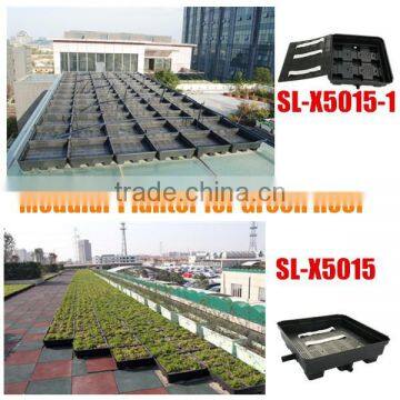 Green roof garden system planter SL-X5015 SL-X5015 plastic planter